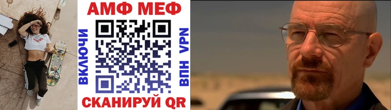 hydra зеркало  Буйнакск  Амфетамин 98%  наркотики 