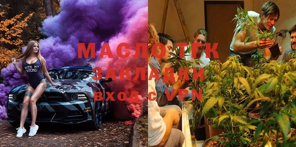 амф Белоозёрский