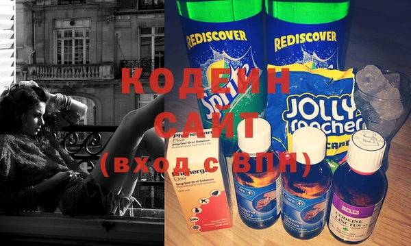 кокаин VHQ Белокуриха