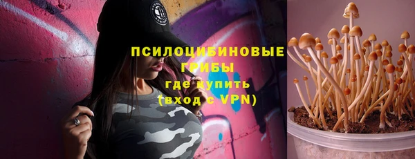 гидропоника Беломорск