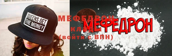 гидропоника Беломорск