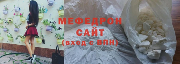 гидропоника Беломорск