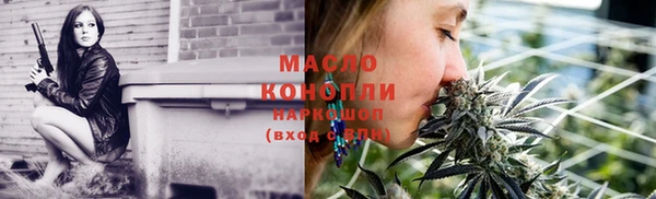 амф Белоозёрский