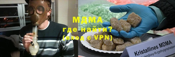 амф Белоозёрский