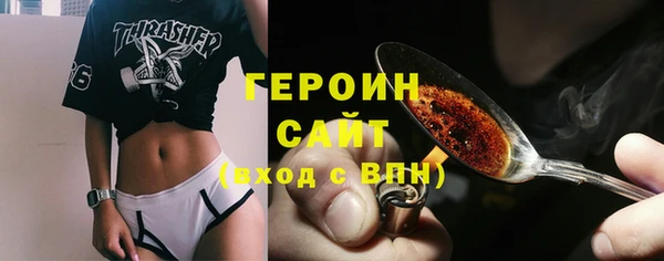 гидропоника Беломорск