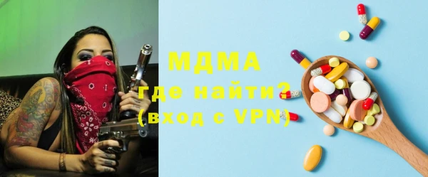 гидропоника Беломорск