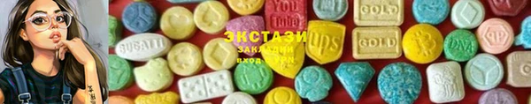 кокаин VHQ Белокуриха