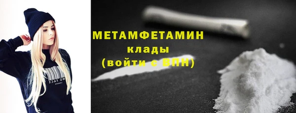 амф Белоозёрский