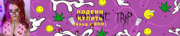 амф Белоозёрский