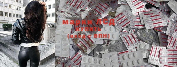 гидропоника Беломорск