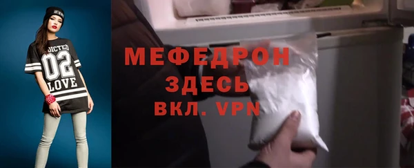 кокаин VHQ Белокуриха