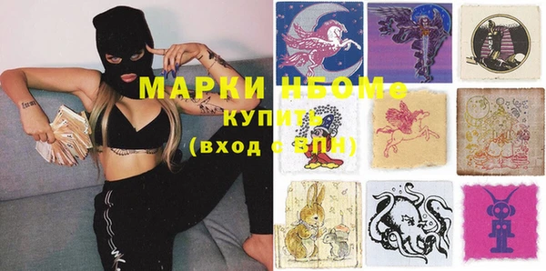 амф Белоозёрский
