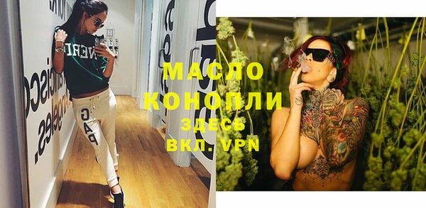 кокаин VHQ Белокуриха