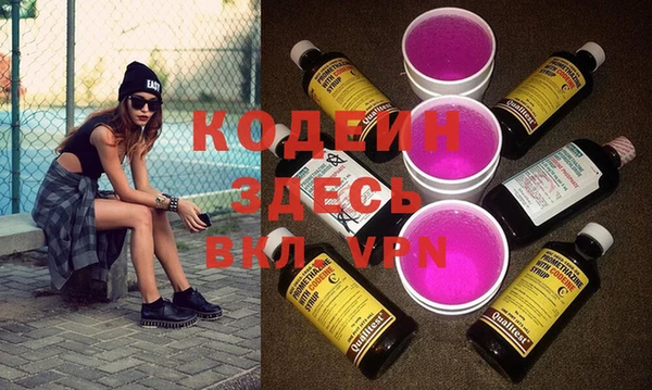 амф Белоозёрский
