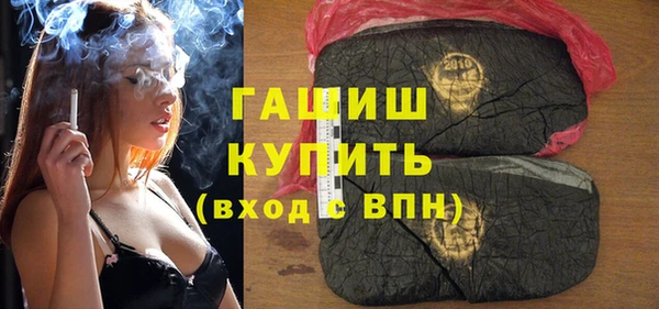 гидропоника Беломорск