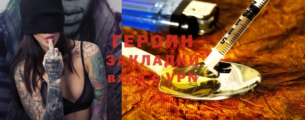 гидропоника Беломорск