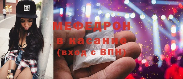 кокаин VHQ Белокуриха