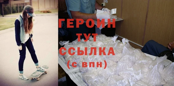 амф Белоозёрский
