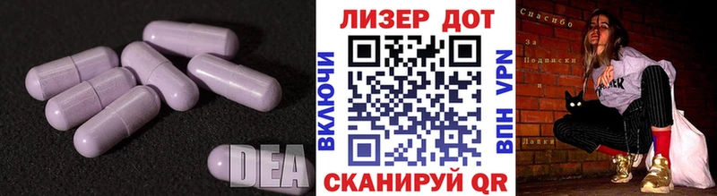 где можно купить   Буйнакск  OMG сайт  LSD-25 экстази ecstasy 
